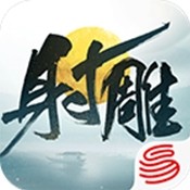 无双剑侠录