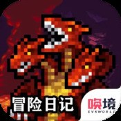 广东八二站资料库网址是多少