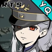 想不想修真无限资源破解版