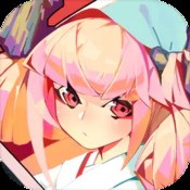长发我最炫