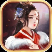 修罗战婿