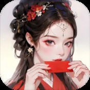 天龙八部2手游峨眉加点攻略天龙八部2飞龙战天峨眉怎么加点