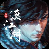 致命枪戏