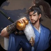 烈焰滔天