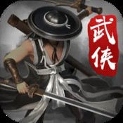 战斗迷城