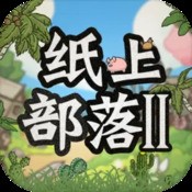 今天晚上四不像特马图