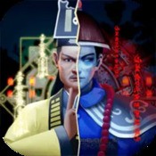 烈火骑士