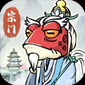 雷霆帝国