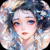 超能力大师