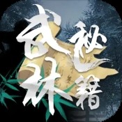 道风仙骨