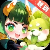 新版跑狗图解码图