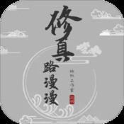 什么游戏最好玩最有趣