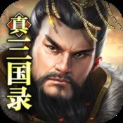 挑斗三国