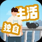天战